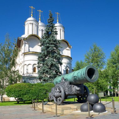 Çar Cannon Moskova Kremlin, Rusya