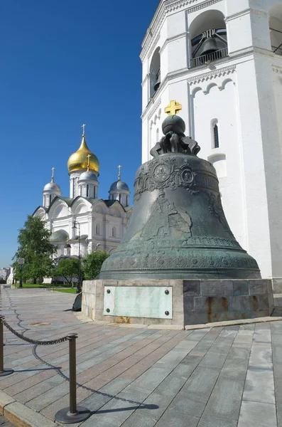 La cloche du tsar au Kremlin de Moscou, Moscou, Russie — Photo