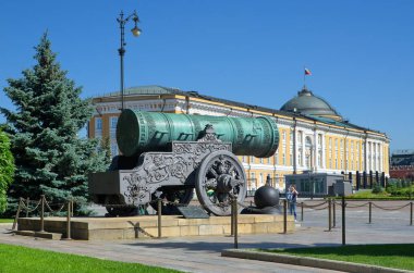 Çar Cannon Moskova Kremlin, Rusya