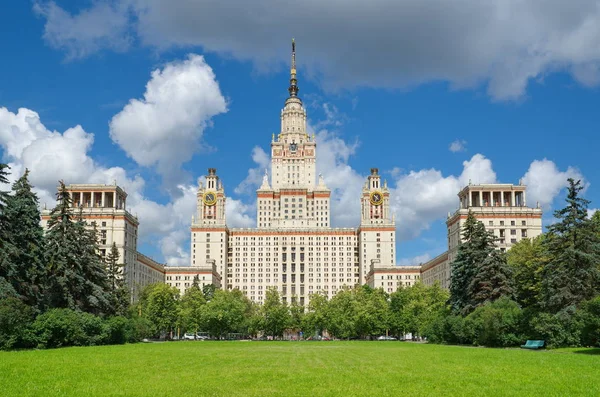 Lomonosov Moskova Devlet Üniversitesi (MSÜ), Rusya Federasyonu