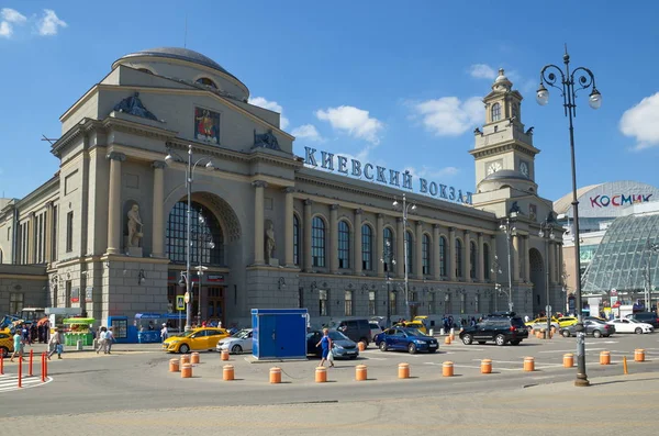 Киевский вокзал в Москве, Россия — стоковое фото
