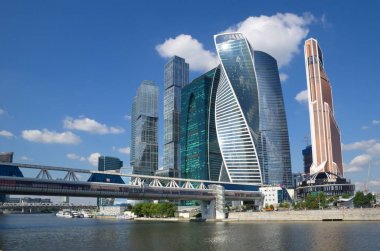 Moskova İş Merkezi 