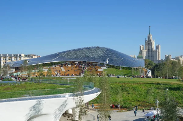 Naturlig-landscape Park Zaryadye i centrala Moskva, Ryssland — Stockfoto