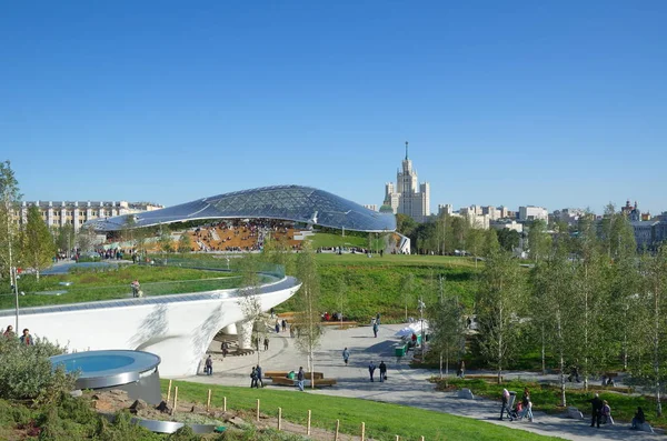 Doğal Peyzaj Park Zaryadye şehir Moskova, Rusya Federasyonu