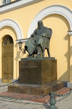Anıt için Yazar A. N. Ostrovsky Moskova, Rusya