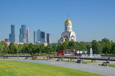 Zafer Park Poklonnaya dağda, Moskova, Rusya Federasyonu