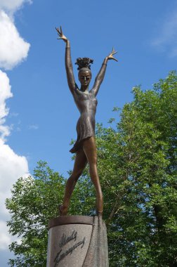 Balerin Maya Plisetskaya, Moskova, Rusya Anıtı