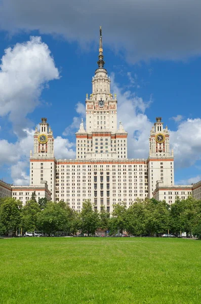 Lomonosov Moskova Devlet Üniversitesi (MSÜ), Rusya Federasyonu