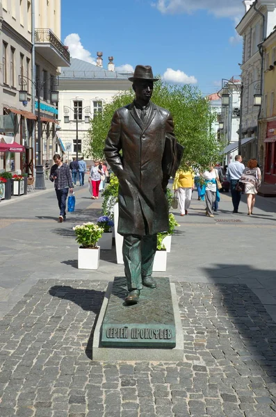 Pomnik Sergei Prokofiev w lane Kamergersky, Moskwa, Rosja — Zdjęcie stockowe