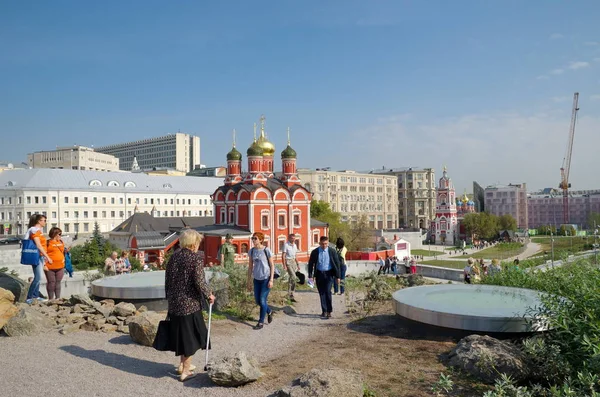 Park Zaryadye şehir Moskova, Rusya Federasyonu