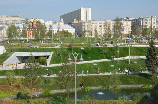 Park Zaryadye, dinlenme, Moskova, Rusya yeni bir yer manzara