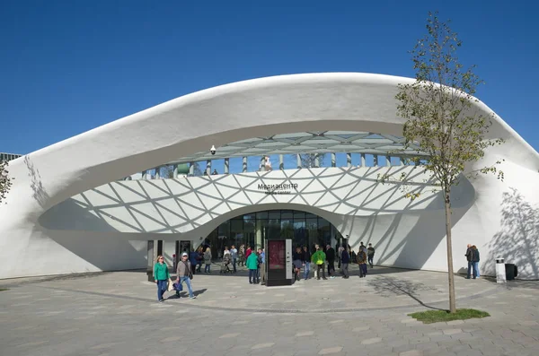 Doğal Peyzaj Park Zaryadye şehir Moskova, Rusya Federasyonu