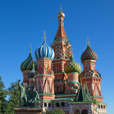 Çikolatalı için anıt ve Pozharsky Moskova, Rusya