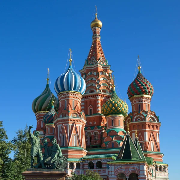 Çikolatalı için anıt ve Pozharsky Moskova, Rusya