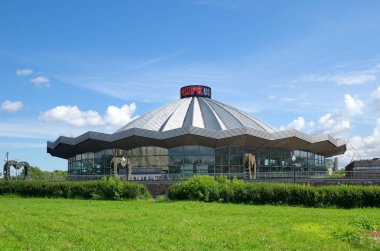 Büyük Moskova sirk Vernadskogo Prospekt, Rusya