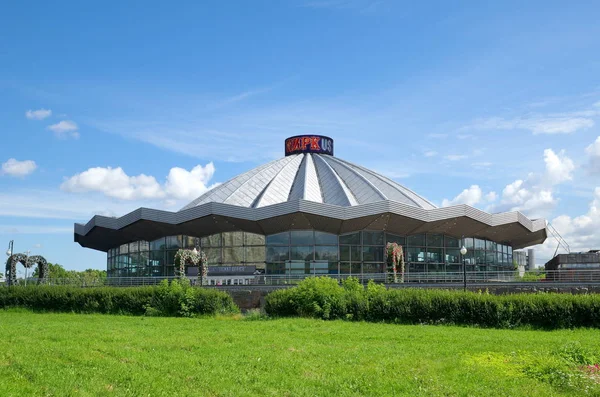 Büyük Moskova sirk Vernadskogo Prospekt, Rusya