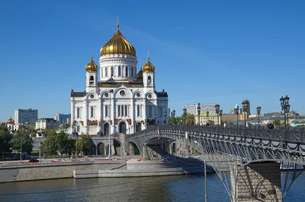 그리스도 구세주, 모스크바, 러시아의 성당 — 스톡 사진