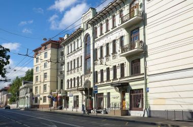 Tarihi bir ev Ostozhenka Street, Moskova, Rusya Federasyonu
