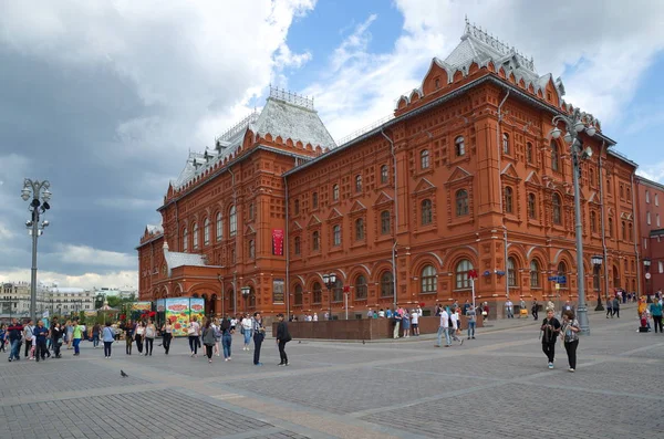 Történeti Múzeum a honvédő háború 1812, Moszkva, Oroszország — Stock Fotó