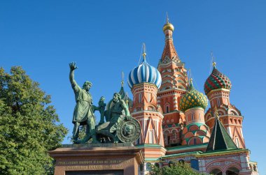 Çikolatalı için anıt ve Pozharsky Kızıl Meydanı Moskova, Rusya