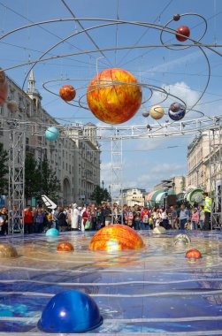 Düzen Güneş Sistemi'nin, Moskova, Rusya Federasyonu