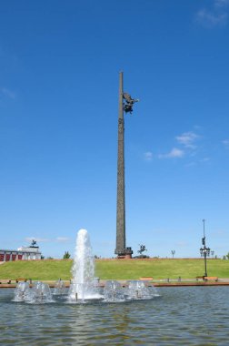 Poklonnaya Hill, Moskova, Rusya karmaşık Anıtı 