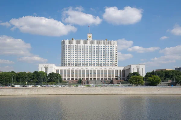 The house of the government of the Russian Federation, Moscow, Russia