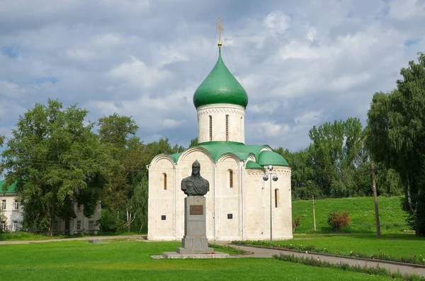 Pereslavl Zalessky Regione Jaroslavl Russia Agosto 2017 Cattedrale Spaso Preobrazhensky — Foto Stock