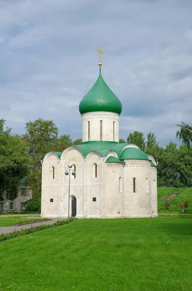 Καθεδρικός Ναός Του Σπασω Πρεομπράζενσκ Pereslavl Zalessky Περιφέρεια Γιαροσλάβλ Ρωσία — Φωτογραφία Αρχείου