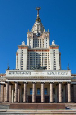 Ana binadan Lomonosov Moskova Devlet Üniversitesi, Moskova, Rusya Federasyonu