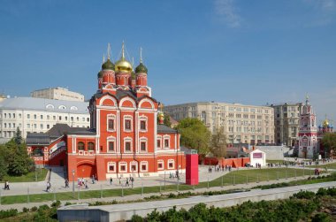 Moskova, Rusya - 12 Eylül 2017: Tanrı aşkına 