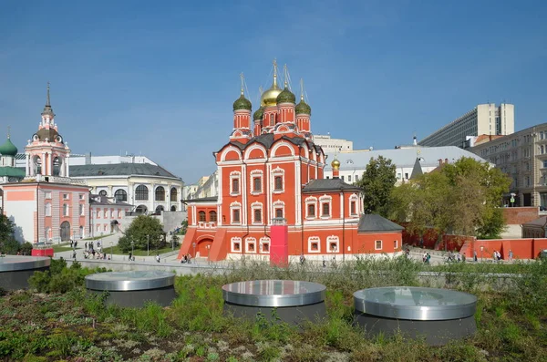 Moscow, Rusya Federasyonu - 12 Eylül 2017: Görünümünü Peyzaj Park Tanrı 