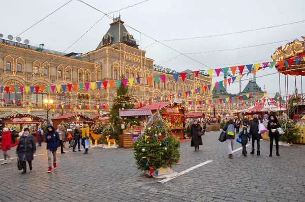 Moskou Rusland December 2017 Kerstmis Nieuwjaar Beurs Het Rode Plein — Stockfoto