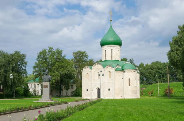 Pereslavl Zalessky Región Yaroslavl Rusia Agosto 2017 Catedral Spaso Preobrazhensky —  Fotos de Stock