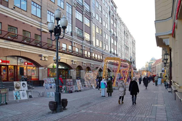 莫斯科 俄罗斯 2018年1月9日 莫斯科新年 阿尔巴特街的圣诞装饰品 — 图库照片