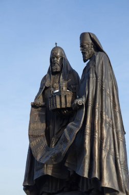 Moskova, Rusya - 25 Ocak 2018: Heykel kompozisyon 