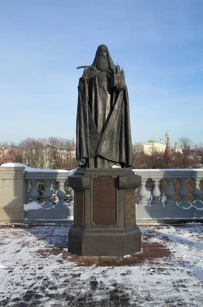 Moscou Rússia Janeiro 2018 Monumentos Complexo Escultural Patriarcas Moscou Toda — Fotografia de Stock