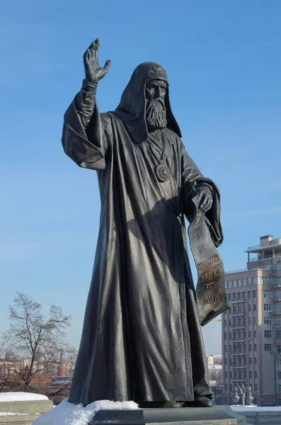 Moscow Russia January 2018 Monument Patriarch Hermogenes Cathedral Christ Savior — Stock Photo, Image