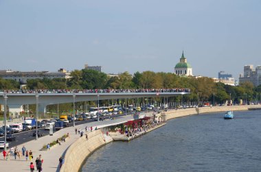 Moscow, Rusya Federasyonu - 12 Eylül 2017: 