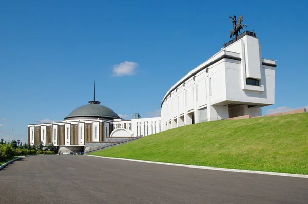 Poklonnaya 언덕에 공원에 위대한 전쟁의 모스크바 러시아 2017 박물관 위대한 — 스톡 사진