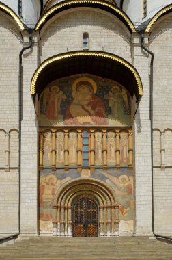 Moskova Kremlin, Moskova, Rusya varsayım katedral girişinde Royal Güney portal Korsun kapısı