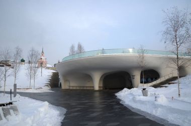 Moskova, Rusya - 8 Şubat 2018: Pavilion doğal Peyzaj Park kışın Moskova'nın merkezinde 