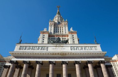 Devlet Üniversitesi Lomonosov (Msu) Lenin (Vorobyovy) Dağları, Rusya üzerinde adını Moskova ana bina parçası