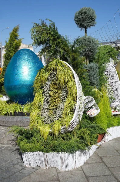Fiesta Caridad Regalo Pascua Moscú Decoraciones Navideñas Plaza Revolución Rusia —  Fotos de Stock