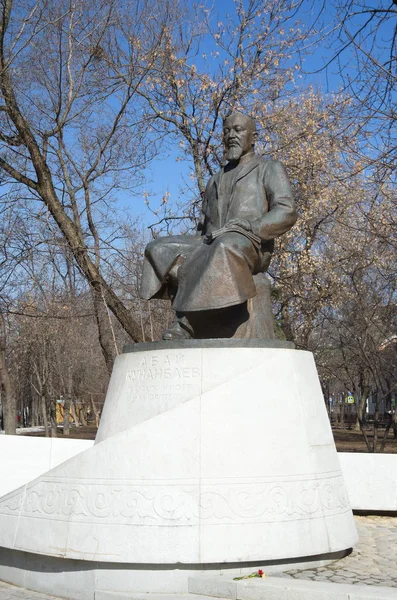 Moscou Rússia Abril 2018 Monumento Poeta Pensador Cazaque Abay Kunanbayev — Fotografia de Stock