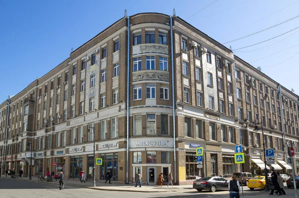 Moscow Oroszország Április 2018 Ban Myasnitskaya Utca Moszkva Történelmi Központjában — Stock Fotó