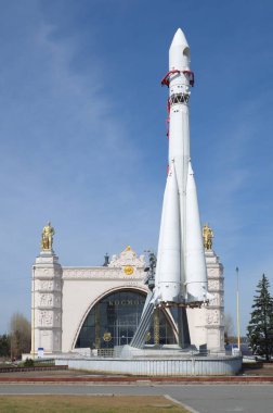 Moskova, Rusya - 24 Nisan 2018: Taşıyıcı roket Enea, 