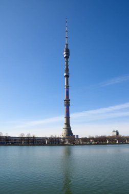 Ostankino tv Kulesi, Moskova, Rusya