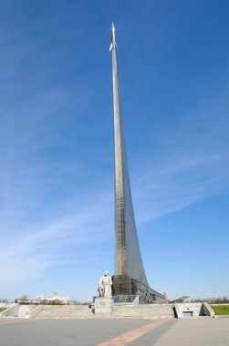 Moskova, Rusya - 24 Nisan 2018: Dikilitaş 