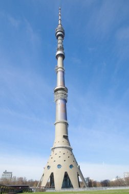 Ostankino tv Kulesi, Moskova, Rusya